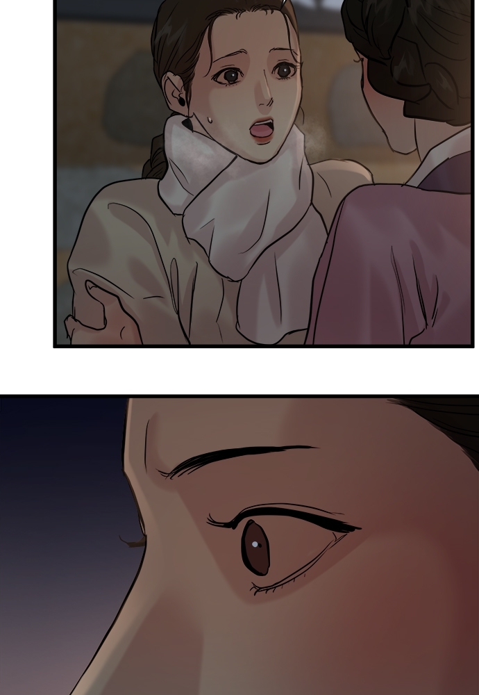 Painter of the Night 96 04